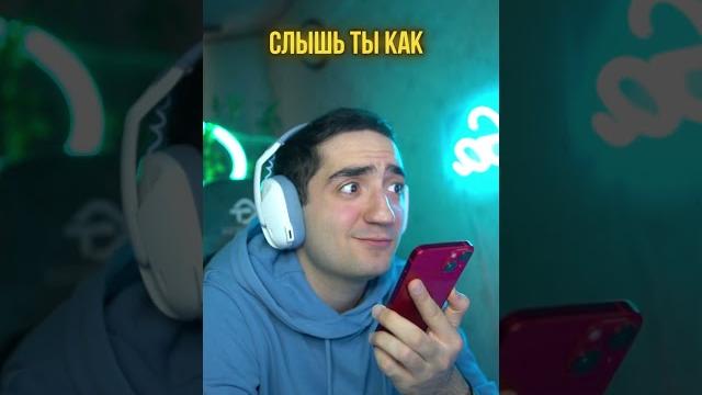 Я поставил свой номер телефона в ник в cs2 Я поставил свой номер телефона в ник в cs2