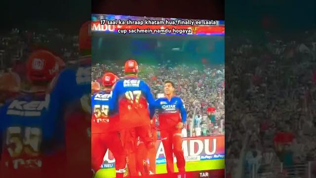 Virat deserved every part of this! #ipl #ipl2025 #cricket #cricketfan #rcb #rcbfans #trophy #winner Virat deserved every part of this! #ipl #ipl2025 #cricket #cricketfan #rcb #rcbfans #trophy #winner