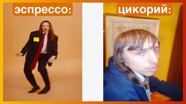 Тикток на евровидении | подборка мемов Тикток на евровидении | подборка мемов