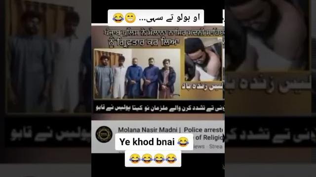 Nasar madani new video Nasar madani new video