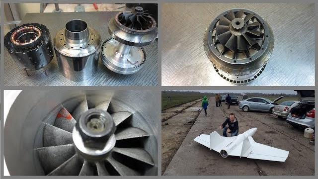 От постройки турбо реактивного двигателя до полета - всего один шаг От постройки турбо реактивного двигателя до полета - всего один шаг