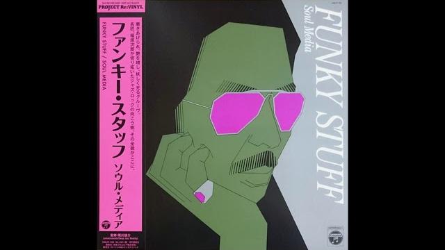 Jiro inagaki & soul media - four up Jiro inagaki & soul media - four up