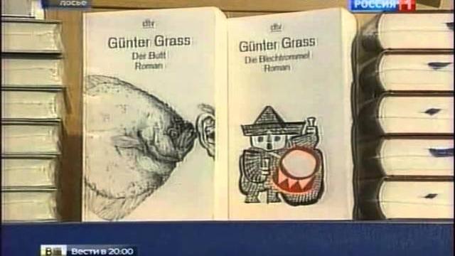 2015.04.13 памяти немецкого писателя гюнтера грасса ( gunter grass ). совесть немецкой нации. 2015.04.13 памяти немецкого писателя гюнтера грасса ( gunter grass ). совесть немецкой нации.
