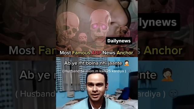 Most popular news anchor chitra tripathi ka viral mms video leaked #mms #trending #trend #viral Most popular news anchor chitra tripathi ka viral mms video leaked #mms #trending #trend #viral