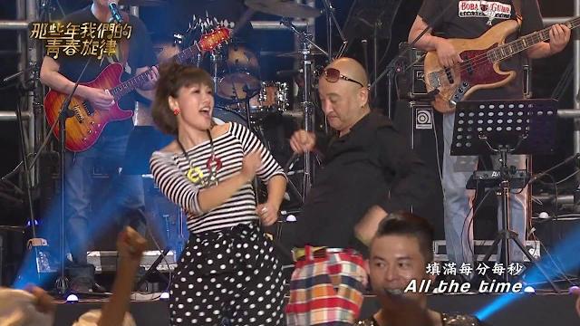 2017.11.04 那些年我們的青春旋律-余茵繞樑 第5集 part04 2017.11.04 那些年我們的青春旋律-余茵繞樑 第5集 part04