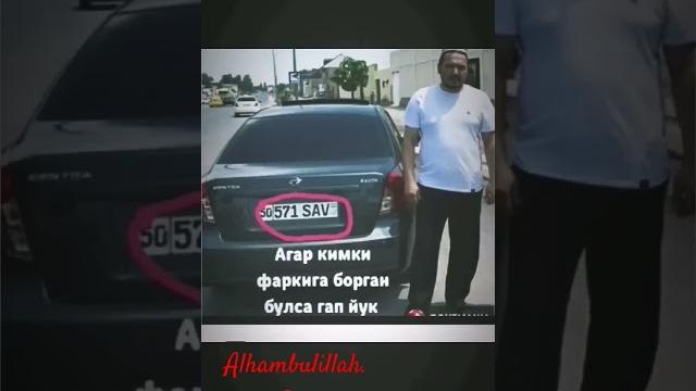 Shukurilloh domla Shukurilloh domla
