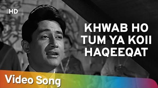 Khwaab ho tum ya koi | teen deviyan | dev anand | romantic old hindi songs | kishore kumar Khwaab ho tum ya koi | teen deviyan | dev anand | romantic old hindi songs | kishore kumar