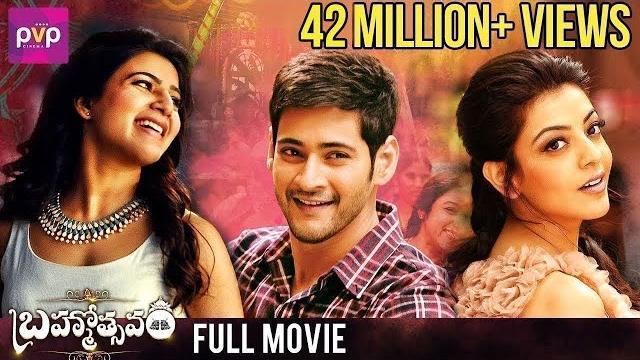 Mahesh babu latest telugu movie 2017 | brahmotsavam full movie | samantha | kajal | pranitha Mahesh babu latest telugu movie 2017 | brahmotsavam full movie | samantha | kajal | pranitha
