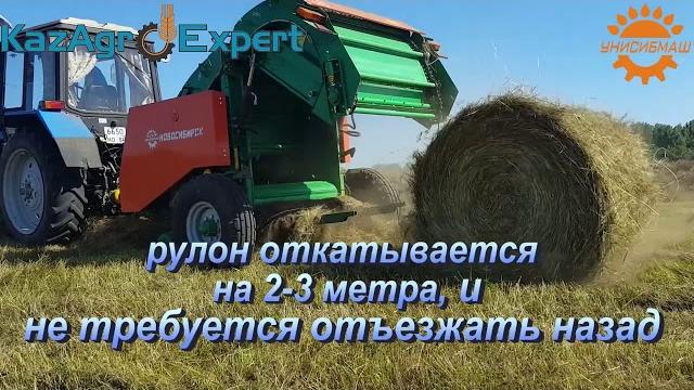 Пресс подборщик пр 110м Пресс подборщик пр 110м