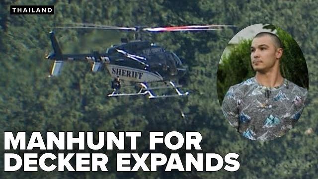 Law enforcement expands search for travis decker, using helicopters and off-road vehicles Law enforcement expands search for travis decker, using helicopters and off-road vehicles
