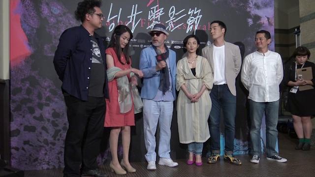 台北電影節《驚悚劇場》世界首映 台北電影節《驚悚劇場》世界首映