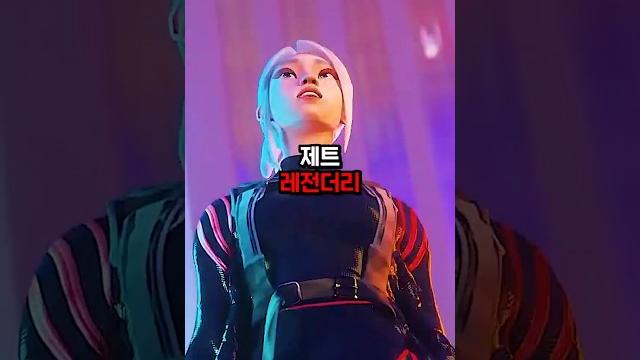 좋음 vs 훌륭함 vs 레전더리 발로란트 요원 버전 ️ 좋음 vs 훌륭함 vs 레전더리 발로란트 요원 버전 ️