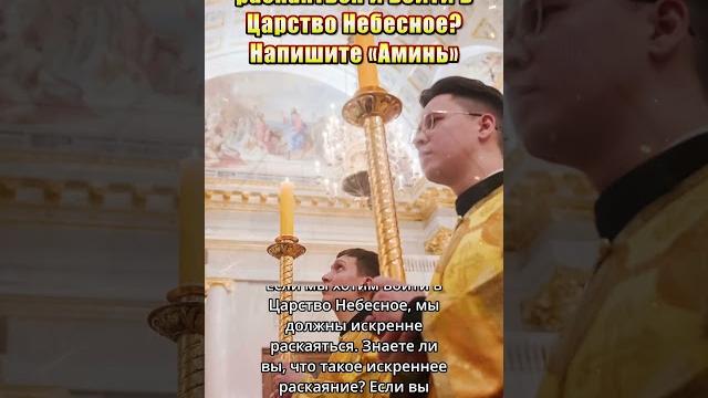 #молитва #цитаты #молитвабогуозащите #молитва #цитаты #молитвабогуозащите
