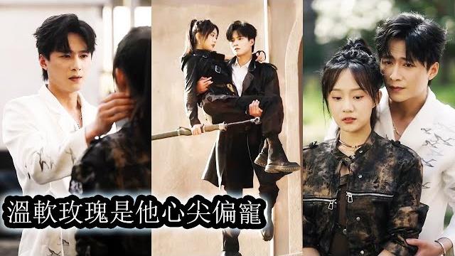 【完結】溫瑤到死也沒明白自己究竟喜歡沈逸川什麼,作為出生入死7年的搭檔,卻在遇險時被他果斷放棄。再次睜眼,死對頭季明塵挑起她的下顎道「:我救了你,你要怎麼報答我?」她直接用溫熱的唇堵上了男人的嘴! 【完結】溫瑤到死也沒明白自己究竟喜歡沈逸川什麼,作為出生入死7年的搭檔,卻在遇險時被他果斷放棄。再次睜眼,死對頭季明塵挑起她的下顎道「:我救了你,你要怎麼報答我?」她直接用溫熱的唇堵上了男人的嘴!