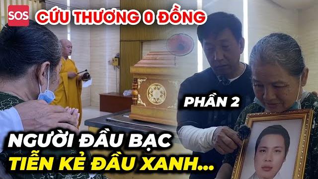 Đau lòng…người đầu bạc tiễn kẻ đầu xanh, cô hương làm sao có thể vượt qua nổi đau này đây… Đau lòng…người đầu bạc tiễn kẻ đầu xanh, cô hương làm sao có thể vượt qua nổi đau này đây…