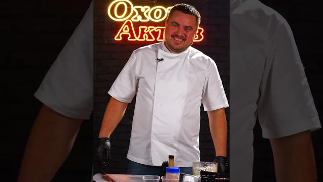 Дикая кухня! готовим бургер из лося! Дикая кухня! готовим бургер из лося!