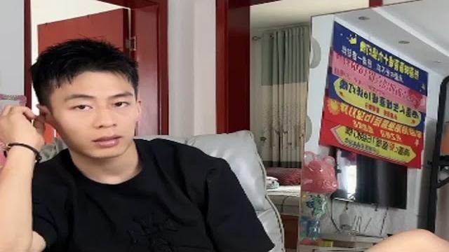 李寒森 李寒森
