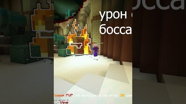 Он даже не подозревал | майнкрафт холиворлд лайт Он даже не подозревал | майнкрафт холиворлд лайт