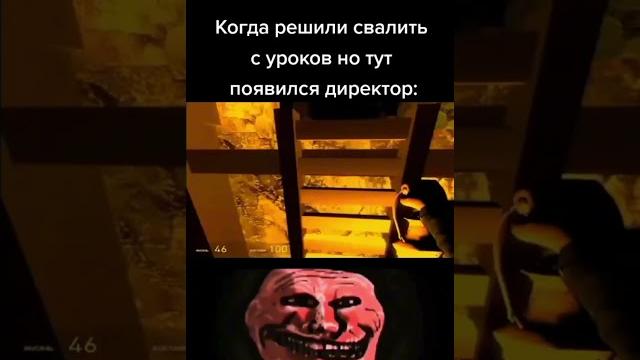Нам кабздец / трек: flvmming - time out / trollface meme Нам кабздец / трек: flvmming - time out / trollface meme