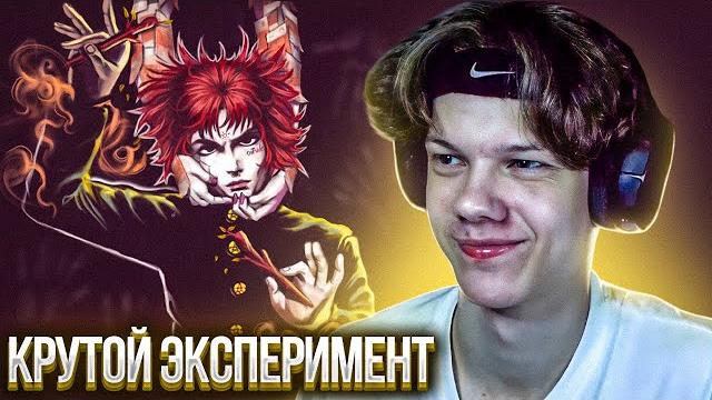 Lovv66 - 5ive | реакция и разбор Lovv66 - 5ive | реакция и разбор