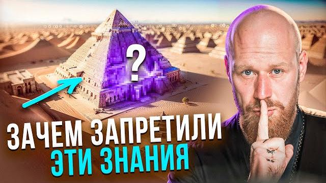 Это сделает тебя за 1 секунду счастливым. хотел бы я знать это в 16 лет. мудрость древних вед Это сделает тебя за 1 секунду счастливым. хотел бы я знать это в 16 лет. мудрость древних вед