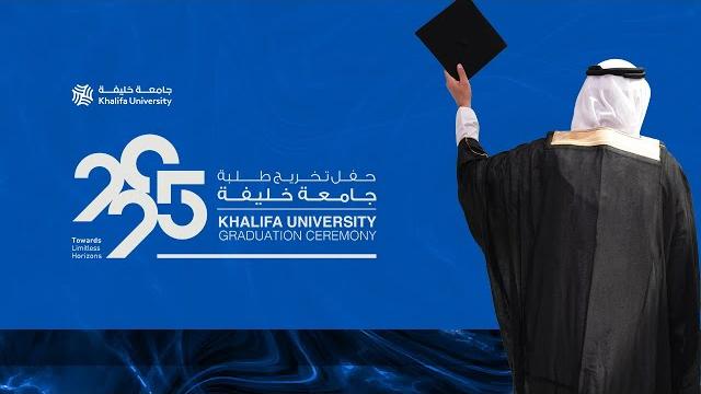Khalifa university graduation ceremony 2025 Khalifa university graduation ceremony 2025