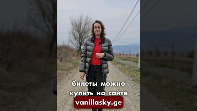 Сванети - зеленая жемчужина грузии. сюда можно добраться за 45 минут и получить 5% скидку на отель. Сванети - зеленая жемчужина грузии. сюда можно добраться за 45 минут и получить 5% скидку на отель.