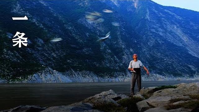 他拍2000多張照片,記錄三峽6年巨變 his over 2,000 pictures record the grand and magical changes of the three gorges 他拍2000多張照片,記錄三峽6年巨變 his over 2,000 pictures record the grand and magical changes of the three gorges