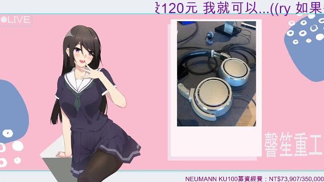 【asmr】我工作 你聊天 把05做完 今天晚上錄製06的音效【工作台】 【asmr】我工作 你聊天 把05做完 今天晚上錄製06的音效【工作台】