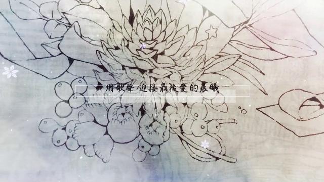 純白【三沐】—「刺多鋒利,痛快窒息。」 純白【三沐】—「刺多鋒利,痛快窒息。」