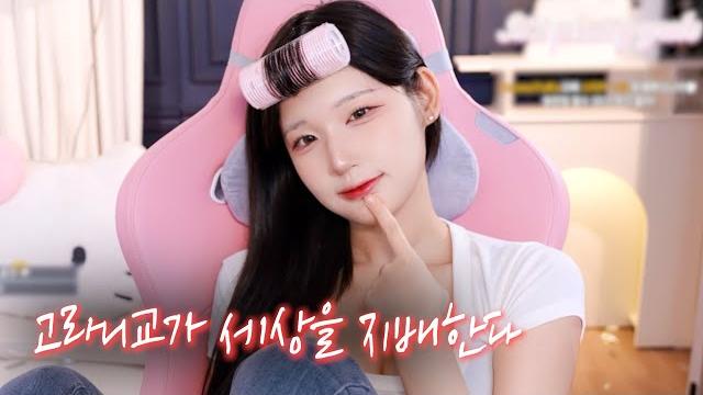 사후세계 토론회 사후세계 토론회
