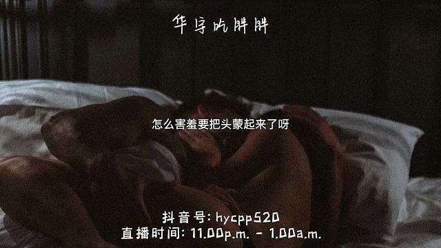 【中文女性向音声 18+ 男喘】那你就给我害羞,你不知道我喜欢看啊 【中文女性向音声 18+ 男喘】那你就给我害羞,你不知道我喜欢看啊
