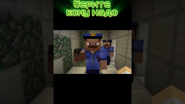 У риколита тогда актёрская игра прям зашкаливала #minecraft #майнкрафт #риколит #rikoleet #полиция У риколита тогда актёрская игра прям зашкаливала #minecraft #майнкрафт #риколит #rikoleet #полиция