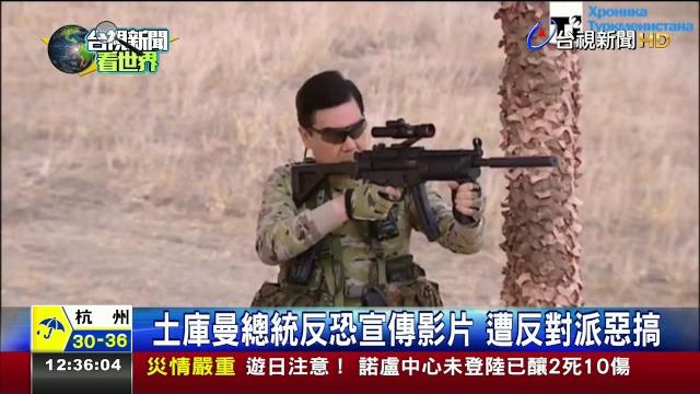 俄總統普亭度假釣魚不忘大秀精壯身材 俄總統普亭度假釣魚不忘大秀精壯身材