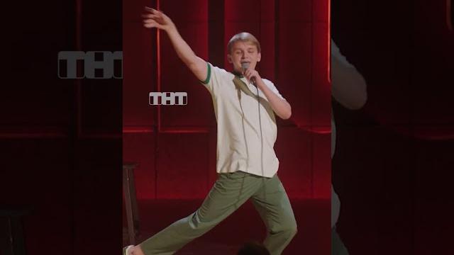 Отец некрасивой дочери #тнт #shorts #юмор #standup #кириллмазур #отец #мазур #мазурстендап Отец некрасивой дочери #тнт #shorts #юмор #standup #кириллмазур #отец #мазур #мазурстендап