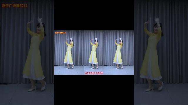广场舞《亲亲茉莉花》清新茉莉香,经典民歌,甜美动听 1 广场舞《亲亲茉莉花》清新茉莉香,经典民歌,甜美动听 1