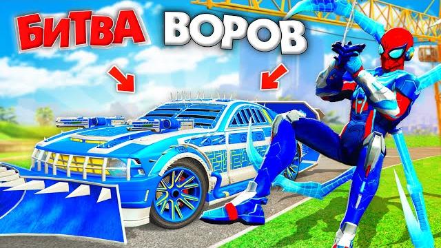 Украл мустанг из arena-war за 180 сек! я стал железным-паком | битва воров в гта 5 онлайн Украл мустанг из arena-war за 180 сек! я стал железным-паком | битва воров в гта 5 онлайн