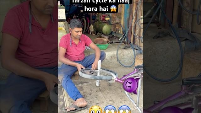 Tarzan cycle apna ilaaj karwane aa gayi #irfanbmx #ytshorts #tarzanbmx #repair #viral #foryou Tarzan cycle apna ilaaj karwane aa gayi #irfanbmx #ytshorts #tarzanbmx #repair #viral #foryou