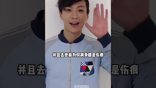 為何喬任梁去世時不僅一身傷痕,還丟失了一隻手臂?多年後喬任梁爸爸爆出了真相 為何喬任梁去世時不僅一身傷痕,還丟失了一隻手臂?多年後喬任梁爸爸爆出了真相