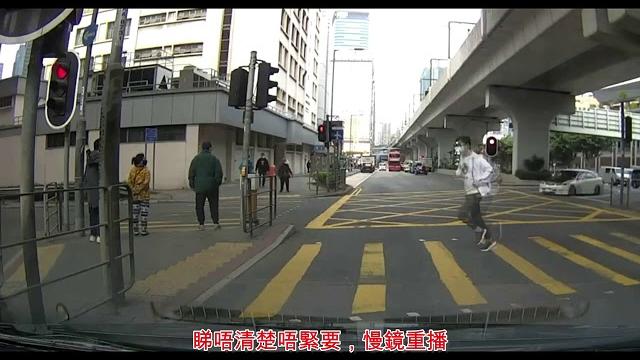 取笑系列:h車表演飄移入彎出事(轉載) 取笑系列:h車表演飄移入彎出事(轉載)