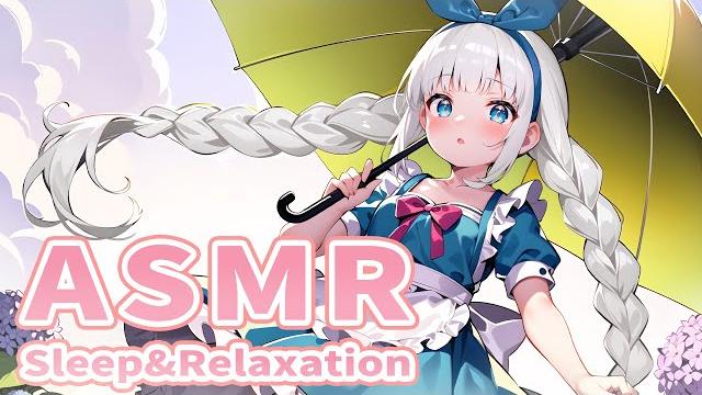Asmr do you need help sleeping? (ear eating, ear lick, 귀 핥기) Asmr do you need help sleeping? (ear eating, ear lick, 귀 핥기)