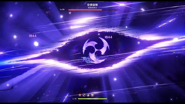 【原神/genshin impact】雷電將軍 vs 北風狼 【原神/genshin impact】雷電將軍 vs 北風狼