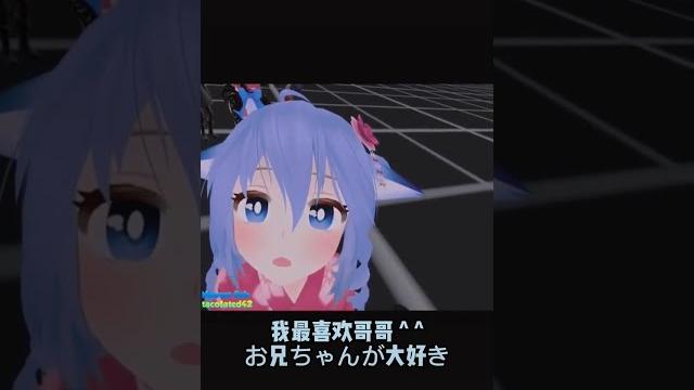 外国人也疯萝莉音! 外国人也疯萝莉音!