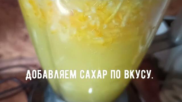 Мажитель и мохито на сыворотке. Мажитель и мохито на сыворотке.