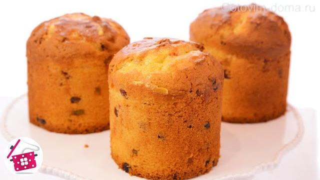 Не куличи, а золото! делаю уже 20 лет, ни разу не подвел рецепт! пасхальный кулич. готовим дома Не куличи, а золото! делаю уже 20 лет, ни разу не подвел рецепт! пасхальный кулич. готовим дома