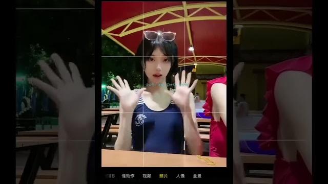比奇堡名媛黑料~ 比奇堡名媛黑料~
