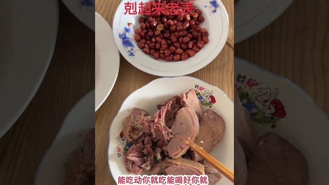 #剋起来老表无吊所谓一切都是浮云 。 #剋起来老表无吊所谓一切都是浮云 。