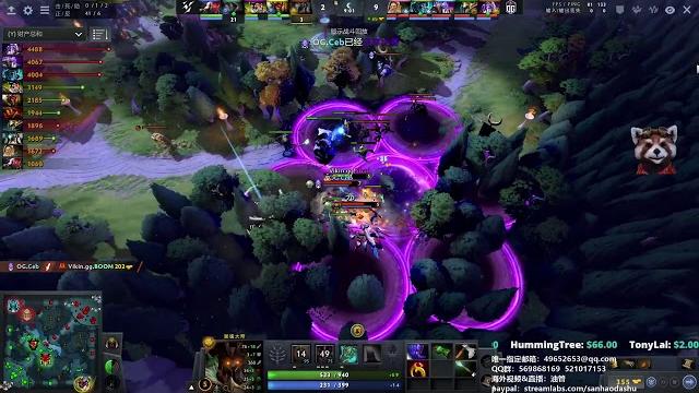 【三好大叔dota2】og vs vk p2 2021dpc积分赛欧洲区 【三好大叔dota2】og vs vk p2 2021dpc积分赛欧洲区