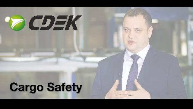 Cdek cargo safety Cdek cargo safety