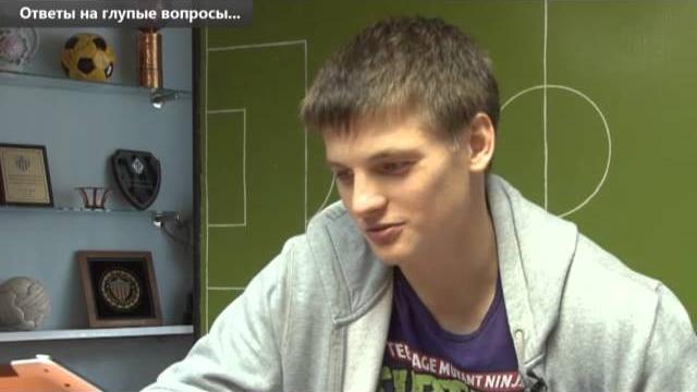 На забавные вопросы отвечает станислав драгун На забавные вопросы отвечает станислав драгун